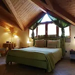 Domus Traiani 4* Benevento